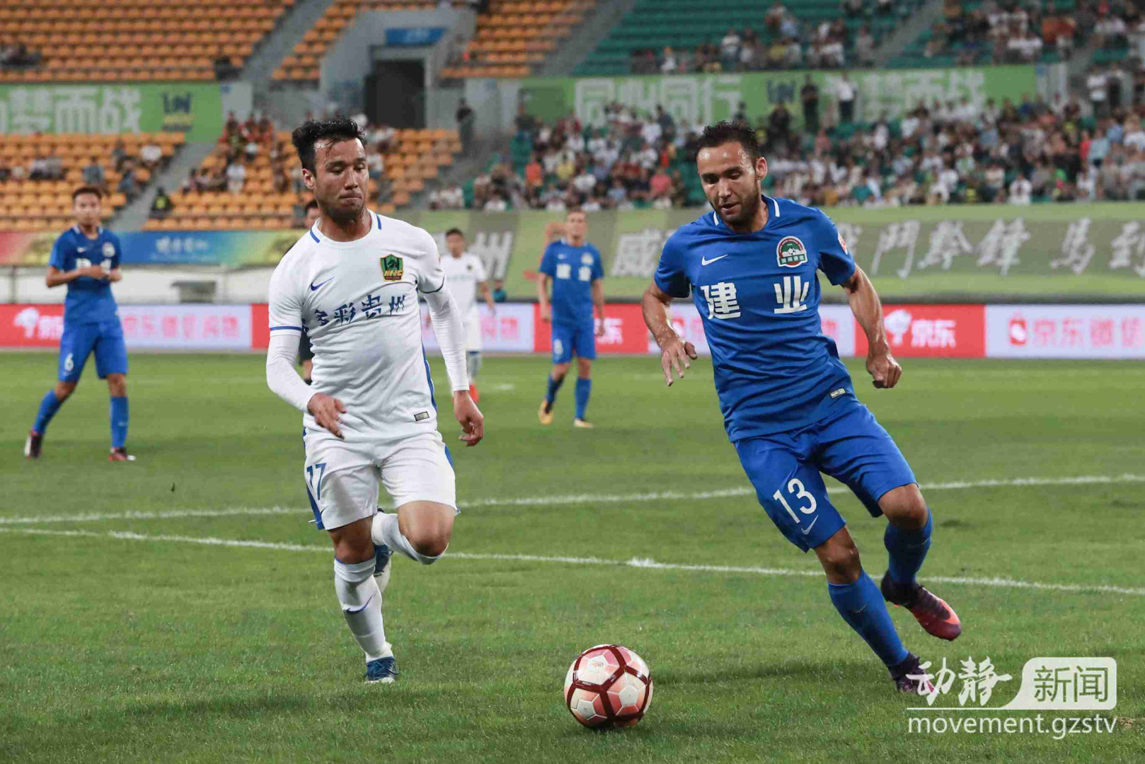 贵州恒丰智诚连场失利，积极寻找突破口的简单介绍